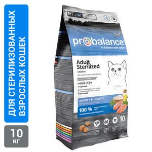 Сухой корм ProBalance Sterilized для кастрированных котов и стерилизованных кошек с курицей