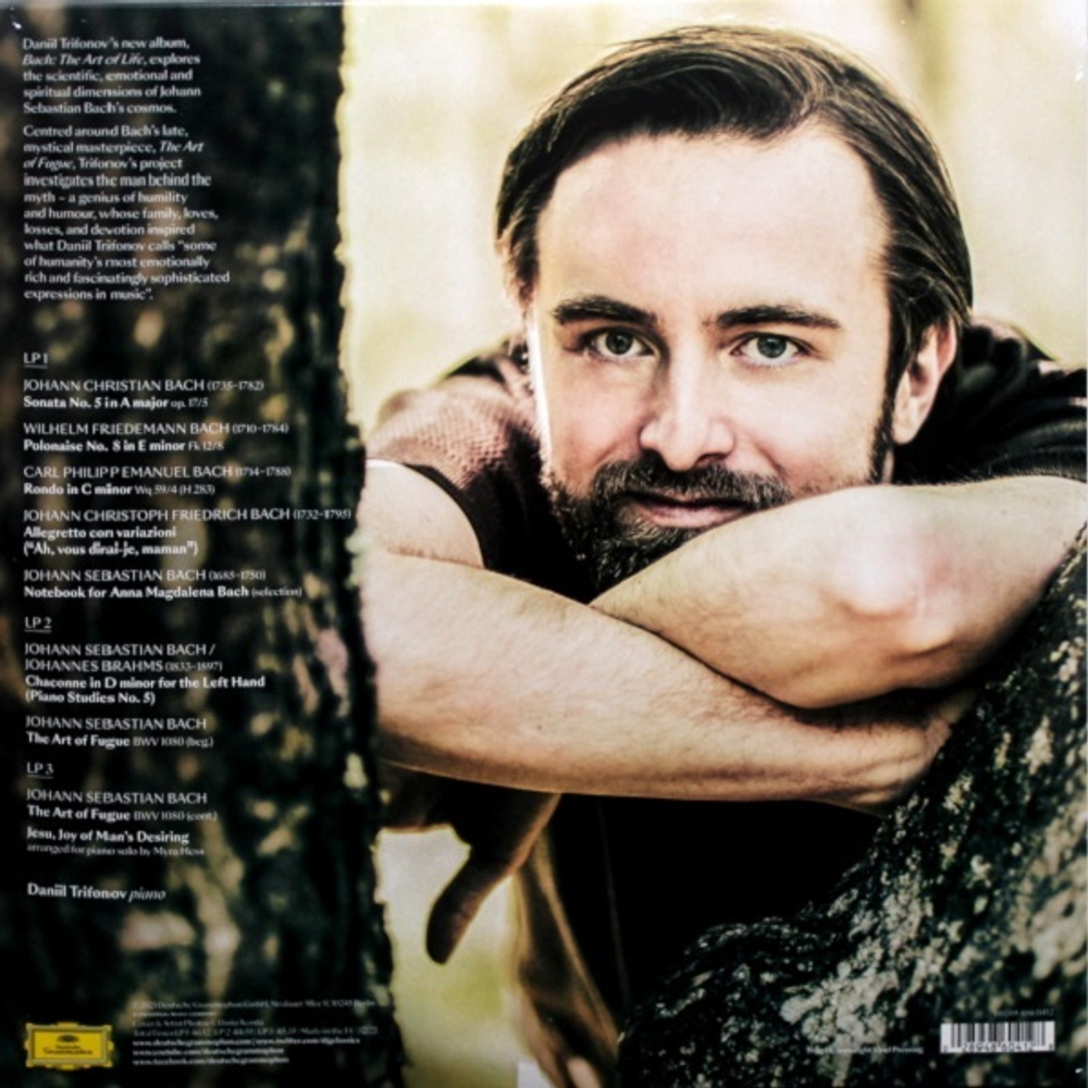 Daniil Trifonov / BACH: The Art Of Life (3LP)