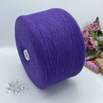 Olimpias 80% ягненок 20% полиамид