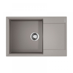 Кухонная мойка Omoikiri Daisen-78-LB-GR