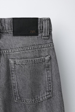 ZARA ДЖИНСЫ FLARE С БАХРОМОЙ, СЕРЫЙ