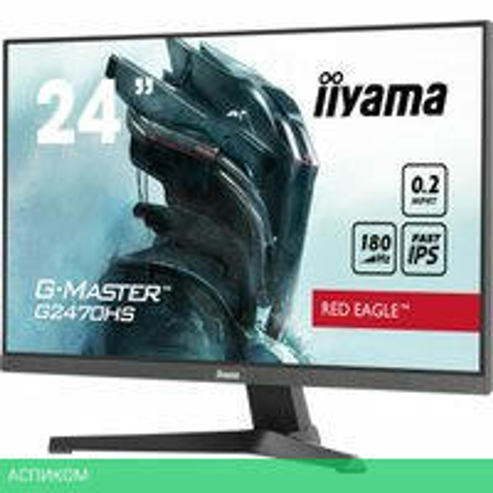 Игровой монитор Iiyama G-Master Red Eagle G2470HS-B1
