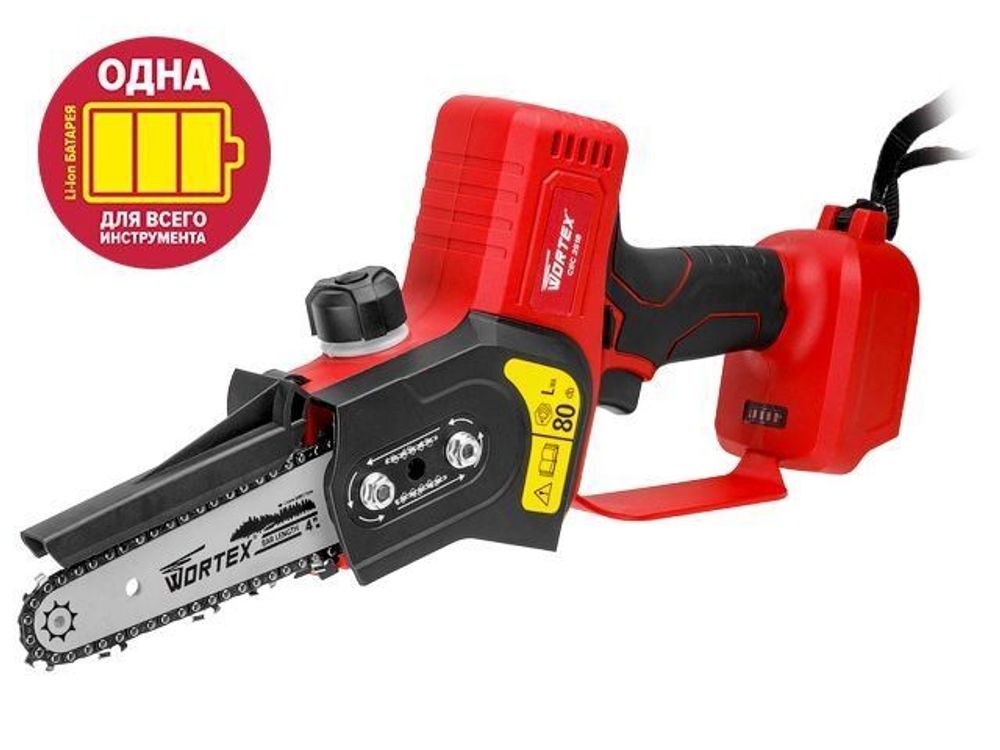 Аккумуляторная. мини-пила WORTEX CEC 2518(БЕЗ АКБ и ЗУ)