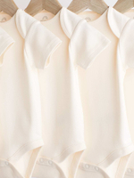 Боди с коротким рукавом для малышей Next 605-580, 5 шт., Кремовый