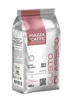 Кофе в зёрнах Piazza del Caffe Gusto Classico, 1 кг