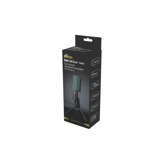 Ritmix RDM-126 Black Green