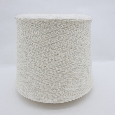 Пряжа NEW MILL, COMFORT MERINO (38% ангора, 39% полиамид, 19% меринос,  4%полиэстр) 1640/100гр