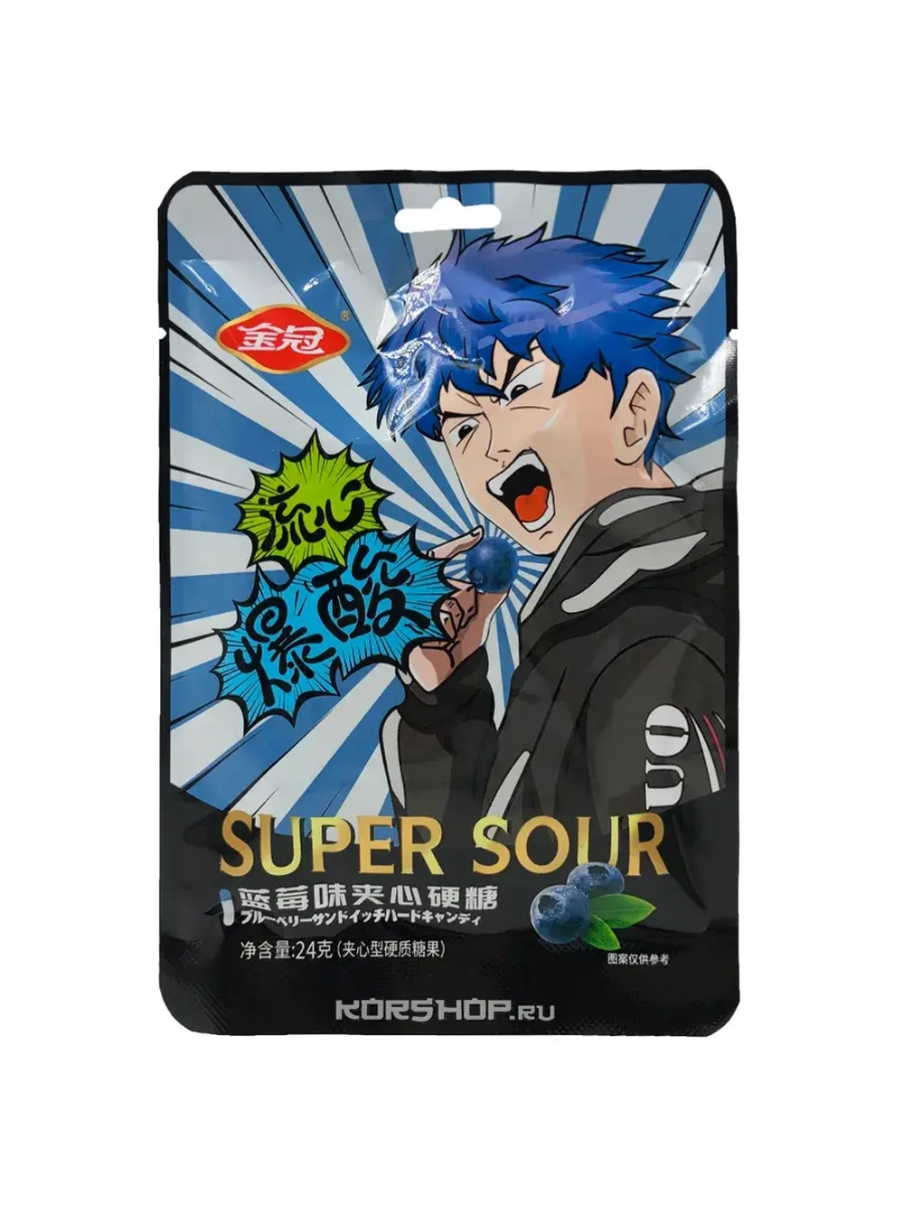 Супер кислые конфеты в Аниме стиле Черника 24 г * 5 шт