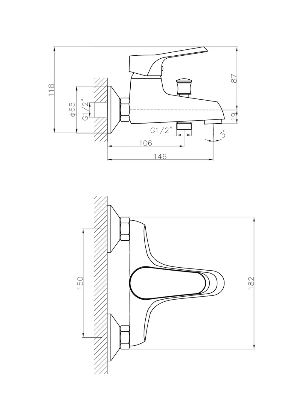 Смеситель для ванны с коротким изливом и лейкой EXTREME