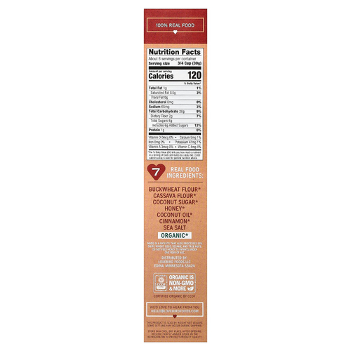 Lovebird, беззерновые хлопья, органические корица, 198 г (7 унций)