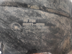 Подкрылок передний левый Grand Starex (H1) Б/У Оригинал 868114H700