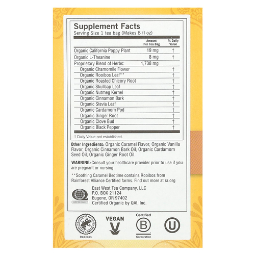 Yogi Tea, Bedtime®, успокаивающая карамель, без кофеина, 16 чайных пакетиков, 30 г (1,07 унций)
