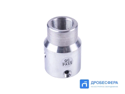 Соплодержатель алюминиевый для сопла с резьбой 3/4" на рукав 19х33 мм