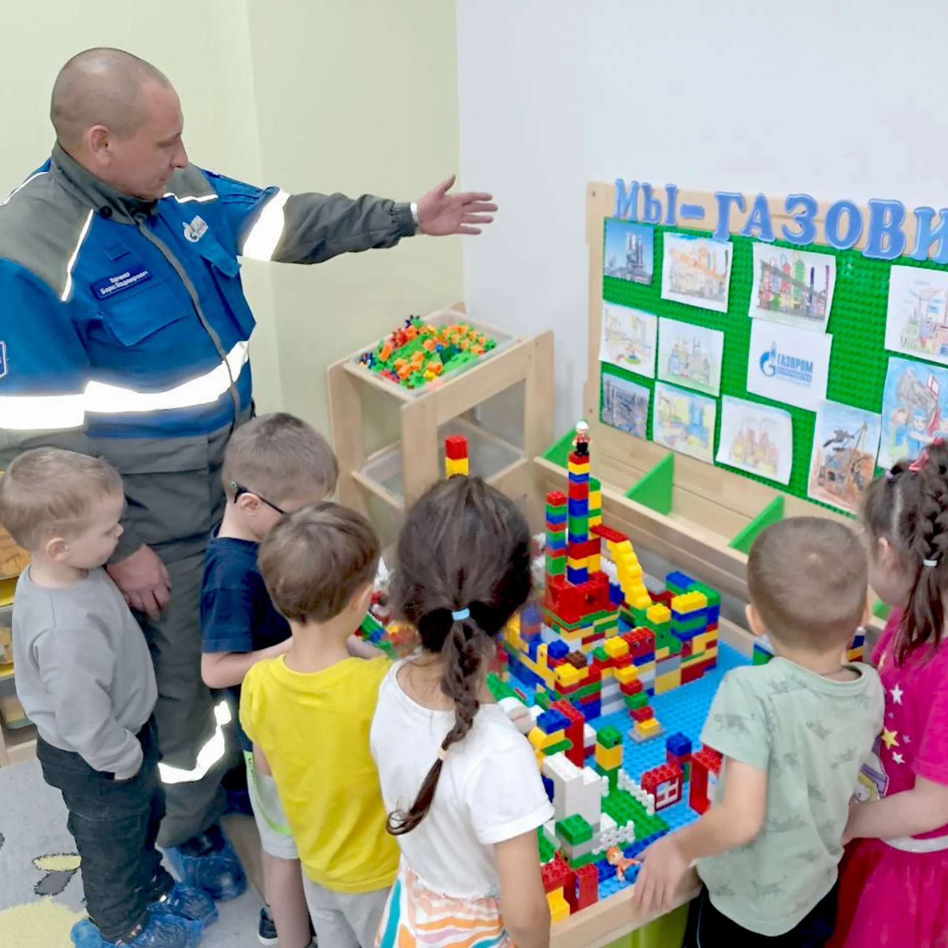 Детский сад №2 г. Свободный, Амурская область