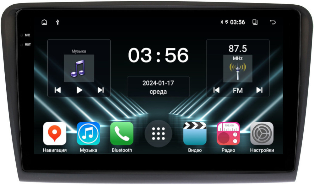 Магнитола для Skoda Superb B6 2008-2014 - FarCar DX306M монитор 10.36" IPS на Android 13, 4+64Гб, CarPlay