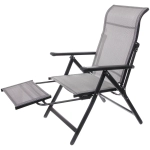 Кресло-шезлонг складное «Дачная симфония» DS-L21, 78*63*110 см, с регулировкой положения спинки