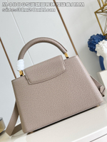 Louis Vuitton Capucines MM