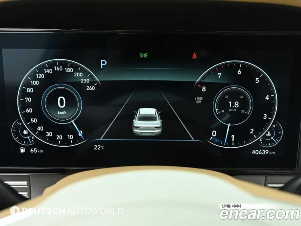 Hyundai The New Grandeur (Azera) IG 3.3 (03.2022)