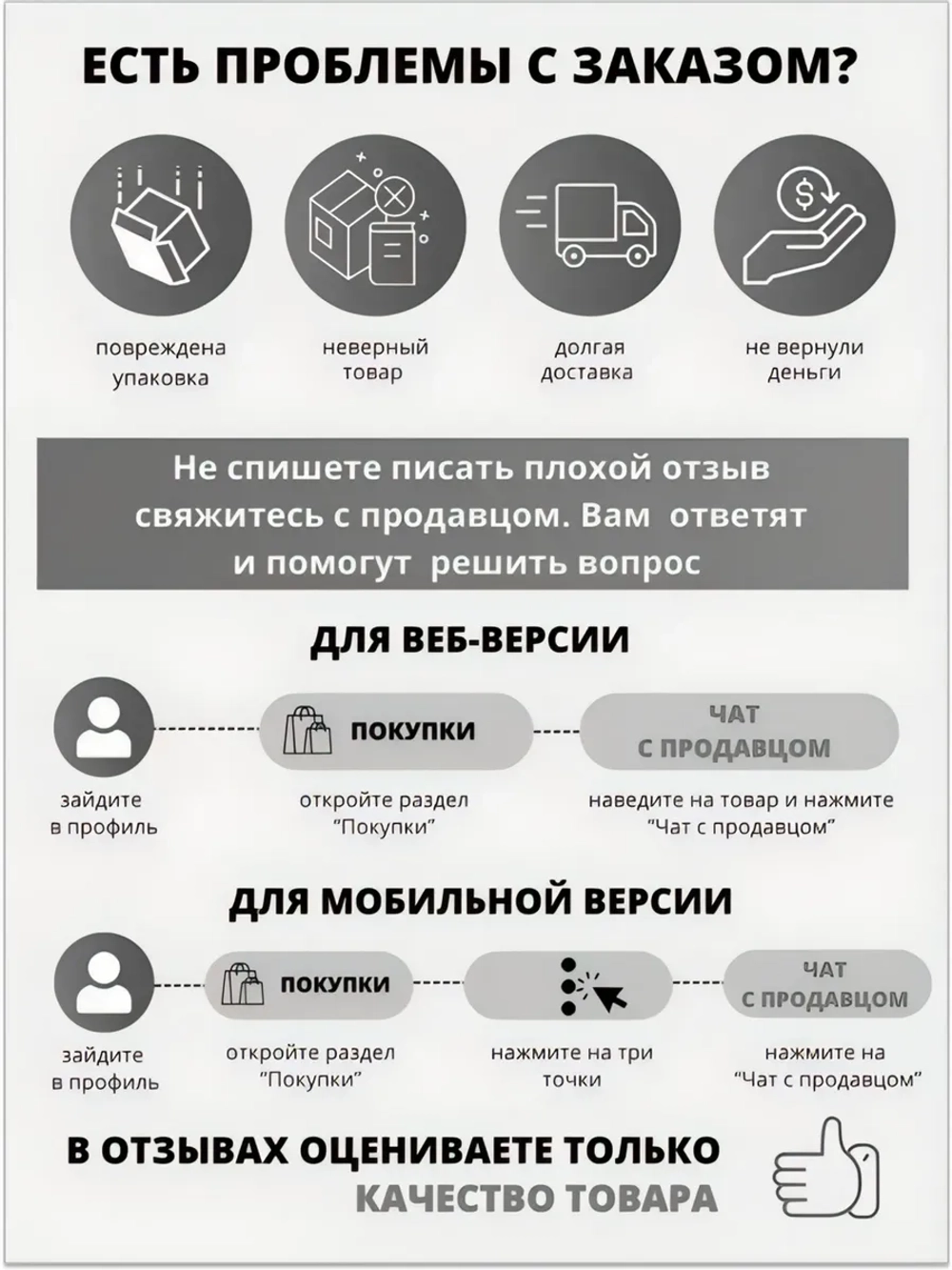 Спортивный костюм на флисе двойка