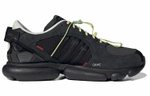 Кроссовки Oamc X Adidas Originals Type O-6