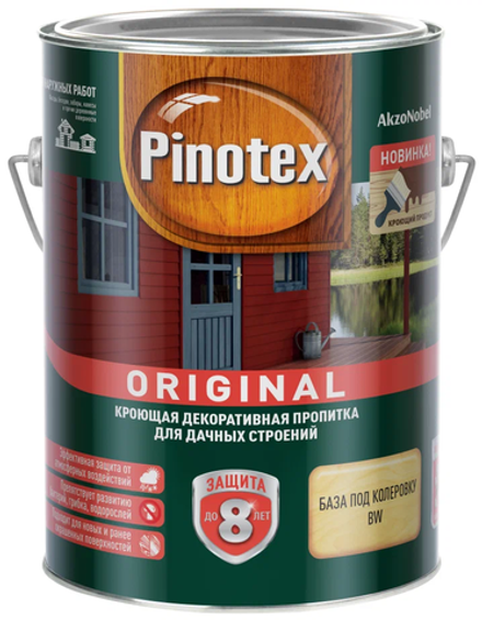 Pinotex ORIGINAL BW (2,7л) белая/база под колеровку