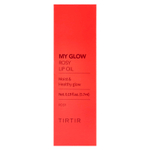 TIRTIR, Масло для губ My Glow Rosy, 5,7 мл (0,19 жидк. унц.)