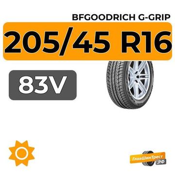BFGoodrich G-Grip 205/45 R16 83V