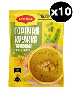 Суп "Горячая Кружка" Гороховая с сухариками 19 г * 10 шт