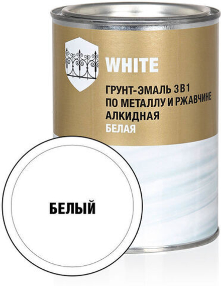 Грунт-эмаль по ржавчине 3в1 СТАНДАРТ белая(0,8кг)