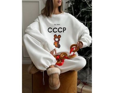 Костюм 2592454 Fabrika