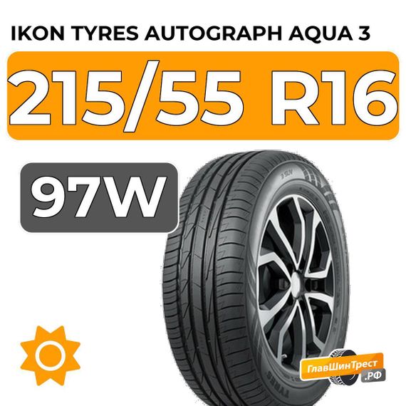 Ikon Tyres Autograph Aqua 3 215/55 R16 97W XL