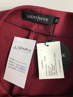 Платье Lucky Move отличного качества 54 размер, новое