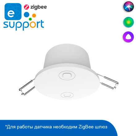 Датчик присутствия ZigBee (встраиваемый) eWeLink
