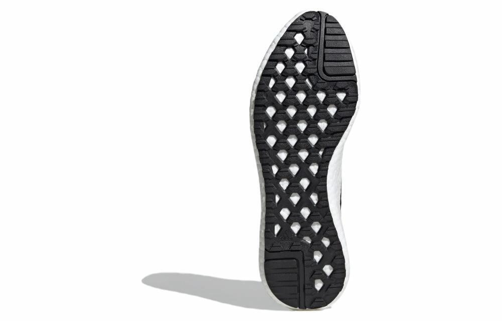 Кроссовки Adidas Rocket Boost