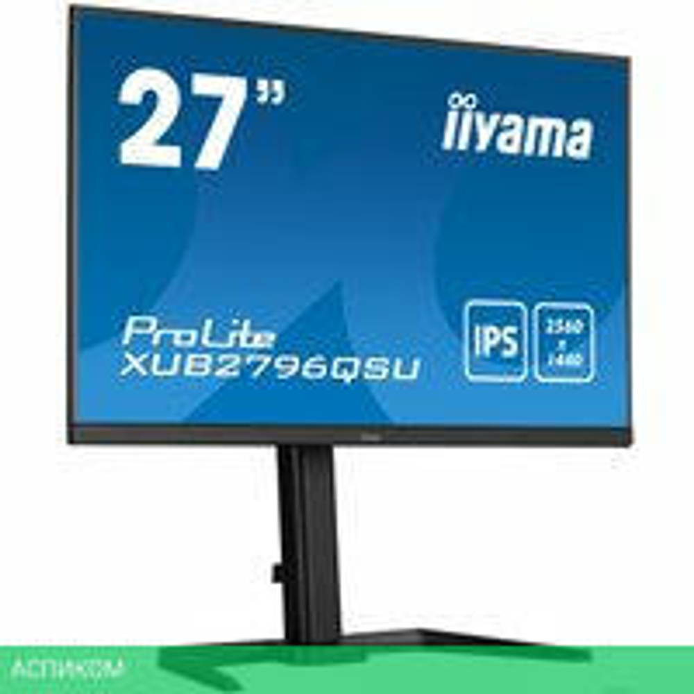Монитор Iiyama ProLite XUB2796QSU-B5