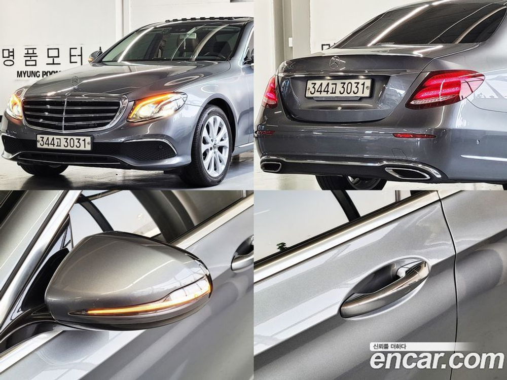 Mercedes-Benz E-Class W213 E220d Exclusive (11.2019)