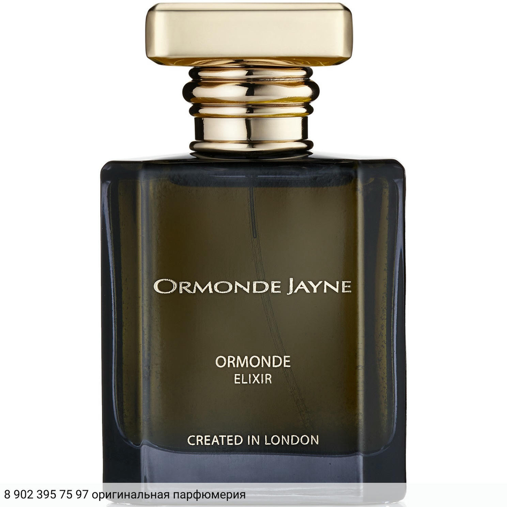 Ormonde Elixir