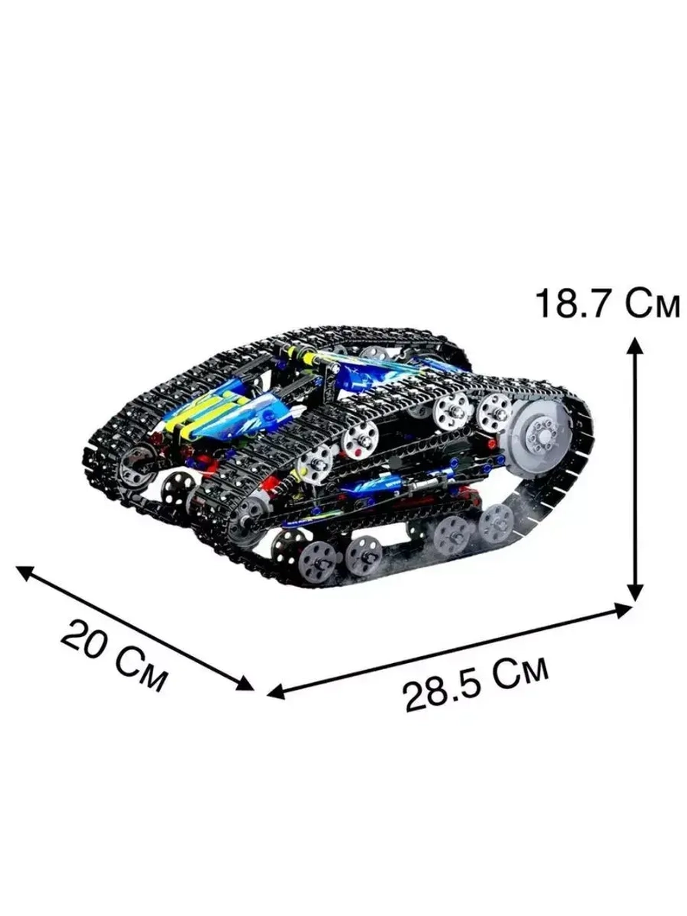 Конструктор Вездеход Перевертыш на радиоуправлении 880 дет