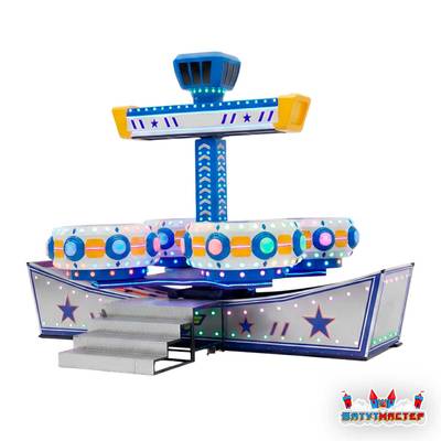 Детская летающая машина «Неон», 12 мест, 9×3×3,5 м