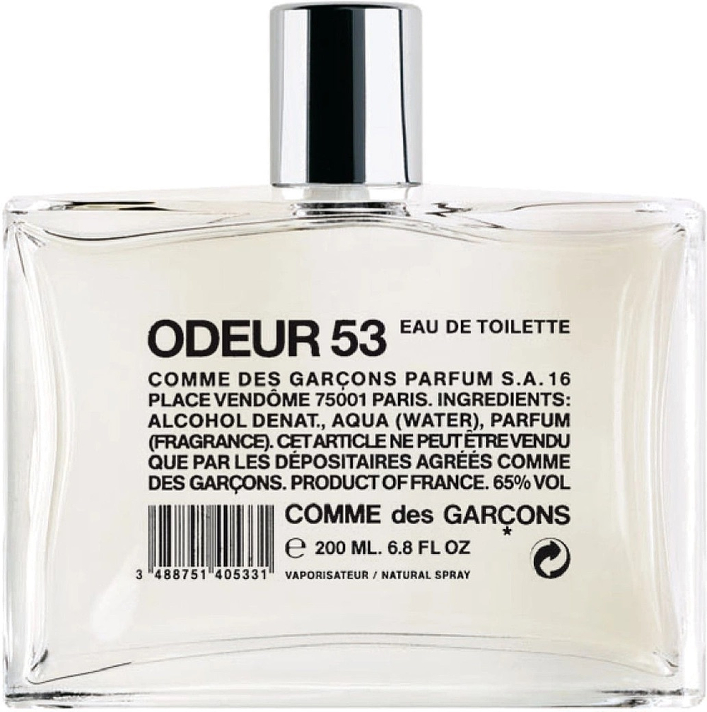 Comme Des Garcons:Odeur 53
