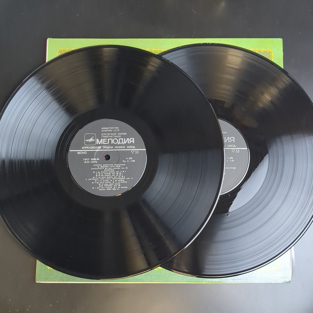 2 LP Генрих Нейгауз - фортепиано. 2 виниловые пластинки 12 дюймов конверт ламинат, Из сокровищницы мирового исполнительного искусства, классика, винтаж Мелодия СССР 1981 год