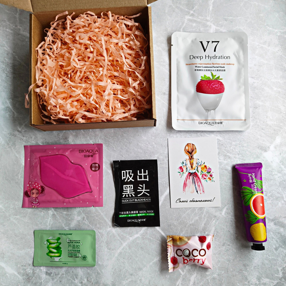 Бьюти-бокс №5