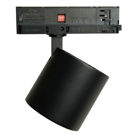 Трековый светодиодный светильник Feron TR Reflex 52059