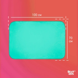 ROXY-KIDS Клеенка подкладная с ПВХ-покрытием ROXY-KIDS 70х100 см, цвет бирюзовый