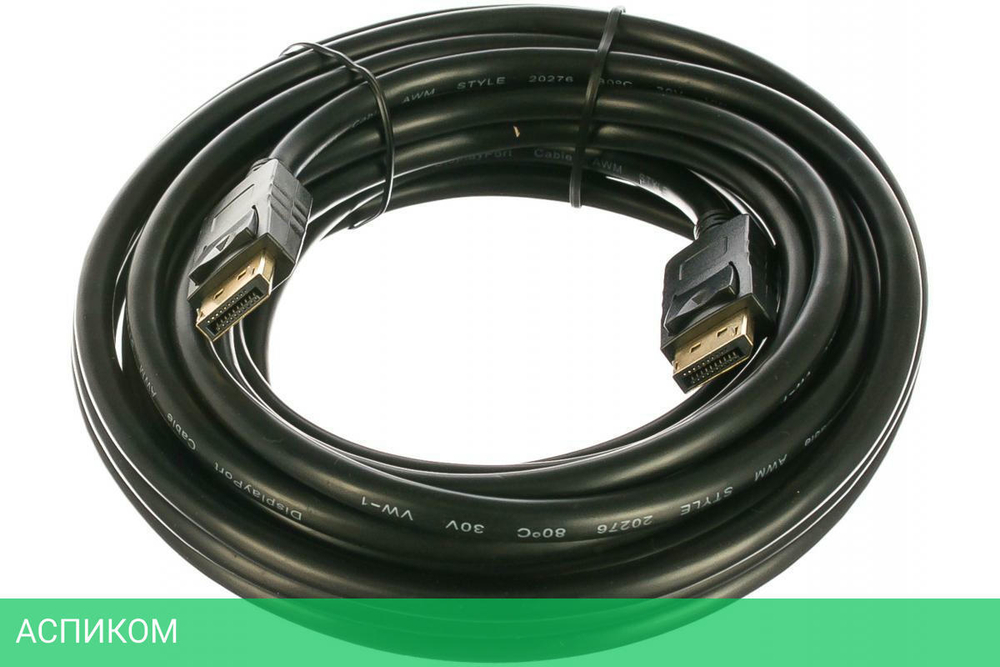 Кабель Cablexpert DisplayPort CC-DP2-7.5M черный