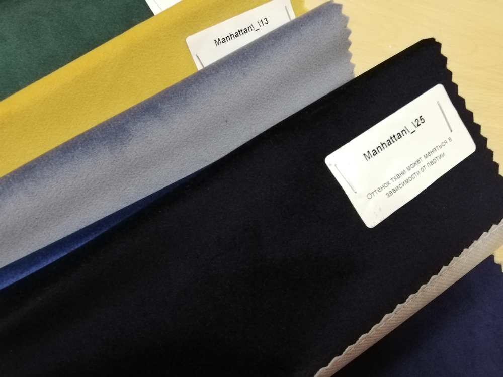 Велюр Manhattan (Манхэттен) 25