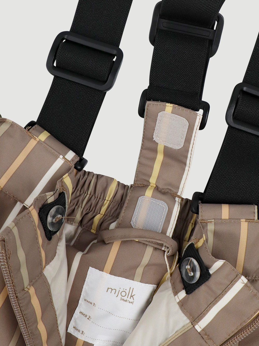 Брюки утеплённые Mjölk Cocoa Stripes, утеплитель 120гр/м2