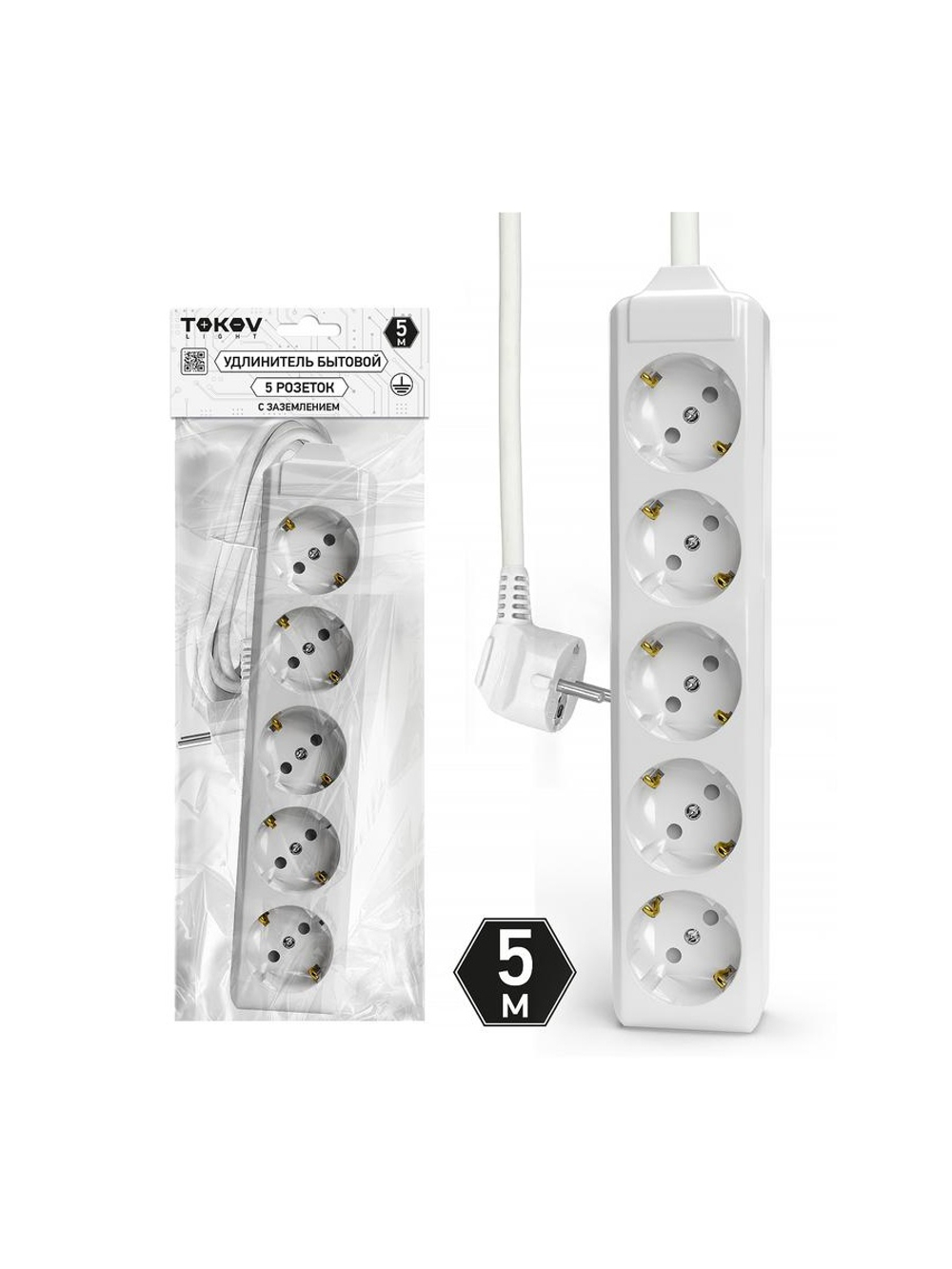 Удлинитель 5х5м с заземл. 10А 3х1.5 TOKOV LIGHT TKL-C01-BU5-5-1.5-Z