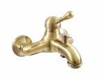 Смеситель для ванны RAV-Slezak LABE L054.5SM