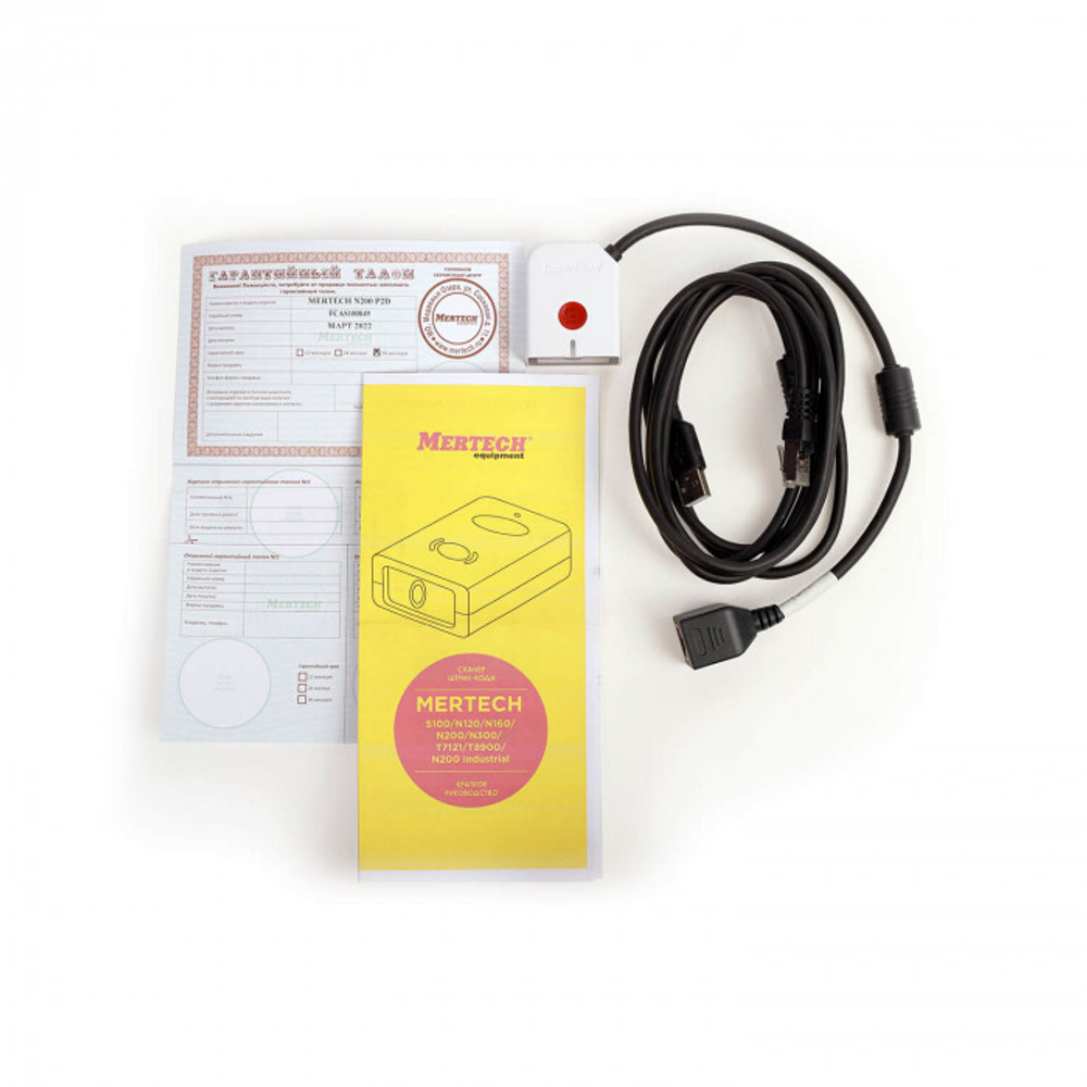 Встраиваемый сканер Mertech N200 Industrial 2D USB, USB эмуляция RS232